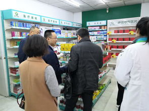 我縣醫?；饘ｍ椫卫砉ぷ鳙@省交叉檢查肯定，促進日用品貿易銷售穩步增長