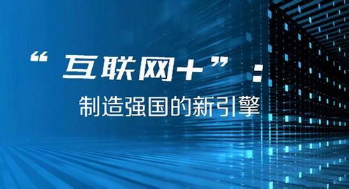 蘇州日用品借助互聯網浪潮，開啟零售新篇章